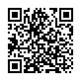  【行業(yè)調(diào)研】內(nèi)地經(jīng)濟主打穩(wěn)增長 基建股有望跑出