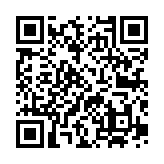 大行下調(diào)中長期存款利率 專家料助谷消費(fèi)穩(wěn)經(jīng)濟(jì)