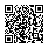 老撾電子商務與信息技術研修班學員團來到觀安信息（上海）總部參觀交流