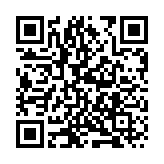 觀安信息受邀出席第二屆數字能源與數字電網暨電力數據要素市場發展論壇