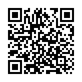 深港共建世界級科研樞紐——河套深港科技創新合作區深圳園區發展觀察