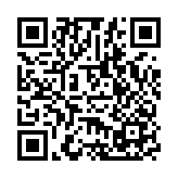 汕尾市啟動防風Ⅳ級應急響應