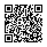 有片 | 印度國際機場查獲走私黃金 被藏匿在攪拌機馬達