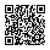 日本申訴中國(guó)水產(chǎn)禁令 外交部：有關(guān)措施完全正當(dāng)合理必要