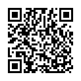 ?廣東召開參加第二屆全國技能大賽動員會