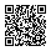 《立場新聞》煽動案原訂10月裁決 現押後至11·15裁決