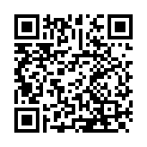 第二屆廣州·琶洲算法大賽圓滿收官  全球21個國家的3307支隊伍參賽