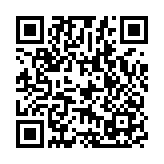 區(qū)議會(huì)資格審查委員會(huì)任期11日開始 陳國基擔(dān)任主席