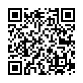 中國(guó)明確未來(lái)五年普惠金融高質(zhì)量發(fā)展目標(biāo)