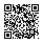 山東現(xiàn)代農(nóng)業(yè)科技人才大會(huì)  暨高層次外國(guó)專家齊魯行活動(dòng)在濰坊舉行