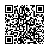 愛國主義教育法表決通過 自明年1月1日起施行