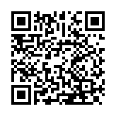 第十四屆全國人民代表大會常務委員會關於授權國務院提前下達部分新增地方政府債務限額的決定 