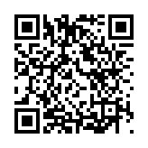 施政報告｜強化公務員管理制度 今年底前啟動大灣區公務人員交流計劃