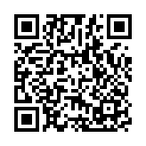 習(xí)近平向美中關(guān)係全國(guó)委員會(huì)年度頒獎(jiǎng)晚宴致賀信