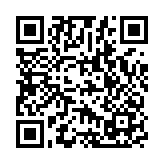 哈利·波特隱形斗篷將成日常 中科院院士現場演示利用特殊材料實現的「隱身術」