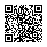 【時(shí)尚】聯(lián)乘系列鞋履 展現(xiàn)英倫風(fēng)與法式風(fēng)的碰撞