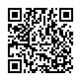 郵儲銀行差異化競爭優勢持續深化  貸款增量創歷史同期新高凈息差2.05%