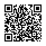 澳門商報(bào)國(guó)際傳媒集團(tuán)董事長(zhǎng)鄧文玉：倡議全球商報(bào)聯(lián)盟設(shè)「輪值主席」