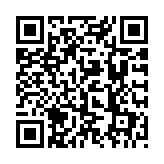 有片丨全球商報(bào)聯(lián)盟發(fā)布國際紅樹林生態(tài)保護(hù)深圳倡議