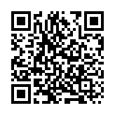 臺(tái)媒社論：戳穿民進(jìn)黨解除赴陸禁團(tuán)令的政治算計(jì)