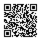 直播丨第二屆全民閱讀推廣（深圳）峰會/出版創新發展與全民閱讀