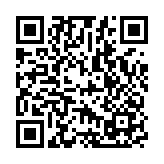 法治護(hù)航探索城鄉(xiāng)區(qū)域協(xié)調(diào)發(fā)展示範(fàn) 貫徹落實(shí)《廣東省深汕特別合作區(qū)條例》新聞發(fā)布會(huì)召開