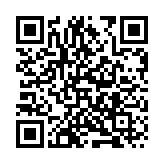 習近平抵達三藩市舉行中美元首會晤 同時出席亞太經合組織第三十次領導人非正式會議