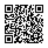 中國信通院發(fā)布「金吾衛(wèi)」安全行動(dòng)計(jì)劃