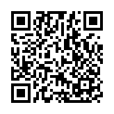 國家開發銀行原黨委委員、副行長周清玉嚴重違紀違法被開除黨籍