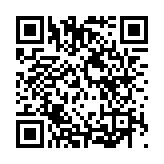 深圳可持續金融引聯合國關注  聯合國助理秘書長坎尼·維格納拉賈一行訪深