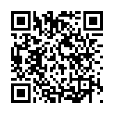 創投機構單筆獎勵最高2000萬元！深圳新修訂促進風投創投《若干措施》