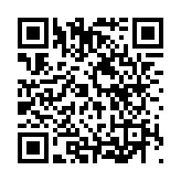 第十四屆「湘博會」暨首屆先進製造新材料博覽會將於11月24日-26日在婁底舉行