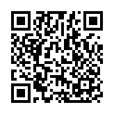 財政部發文鼓勵會計師事務所在廣東自貿試驗區設立分所 助力提升大灣區會計行業競爭力