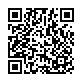 第二屆大灣區殘障事業協同發展論壇在深舉辦