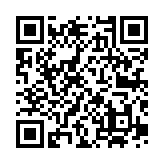 武漢深圳雙城聯動 全球科創與國際科技創新園區發展論壇在深舉行