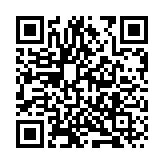 歐盟委員會(huì)決定延長(zhǎng)國(guó)家補(bǔ)貼政策以應(yīng)對(duì)高能源價(jià)格