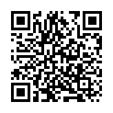 金融監管部門擬擴圍房企白名單 可能有50家國有和民營房企會被列入其中