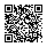 第三屆僑交會（雅加達）智能科技展11月28日開幕  161家中國企業出海拓市場