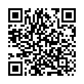 深圳機(jī)場(chǎng)免稅店升級(jí)開業(yè) 助力深圳建設(shè)全球消費(fèi)中心