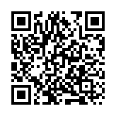 共話創新發展未來 世界科技與發展論壇平行論壇在河套舉行