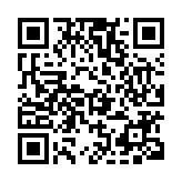 中國載人航天工程代表團28日起訪港4日 包括劉伯明王亞平等4名航天員