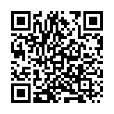 鄧炳強(qiáng)：警方反詐騙協(xié)調(diào)中心成立至今成功攔截逾123億騙款