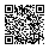 都大與京基家族辦公室簽訂備忘錄 促進ESG投資和培育金融業未來人才