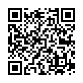 讀懂中國｜? 譚耀宗：探討香港與內地政策進一步銜接，加大兩地融合