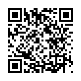 廣州出臺政策組合拳 推動演出市場高質量發展 打造國際演藝中心