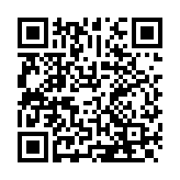 從交流交往走向交融交心——兩岸青年以電競為「媒」實現(xiàn)「雙向奔赴」