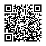 11月以來超300億元貸款投向民營房企 