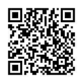 人行決定授權中國銀行金邊分行擔任柬埔寨人民幣清算行