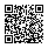 「第四屆特殊資產管理論壇(2023)—產業紓困與法治賦能」在 廣州成功舉辦