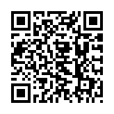 瑞信傳關(guān)閉內(nèi)地財(cái)富管理業(yè)務(wù) 裁至少20人 總經(jīng)理無(wú)得留底